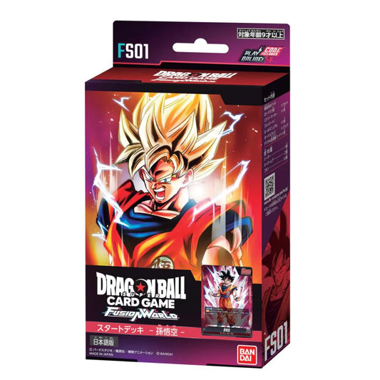 Dragon Ball Super Card Game Fusion World Start Deck Son Goku FS01 Japan